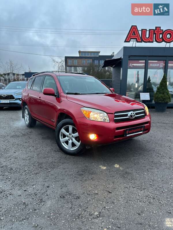 Toyota RAV4 2007 Toyota RAV4 2007
