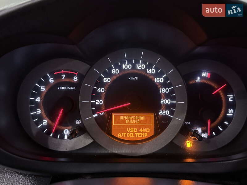 Внедорожник / Кроссовер Toyota RAV4 2007 в Одессе