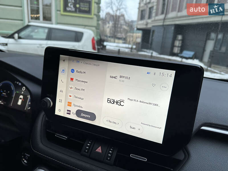 Внедорожник / Кроссовер Toyota RAV4 2023 в Киеве