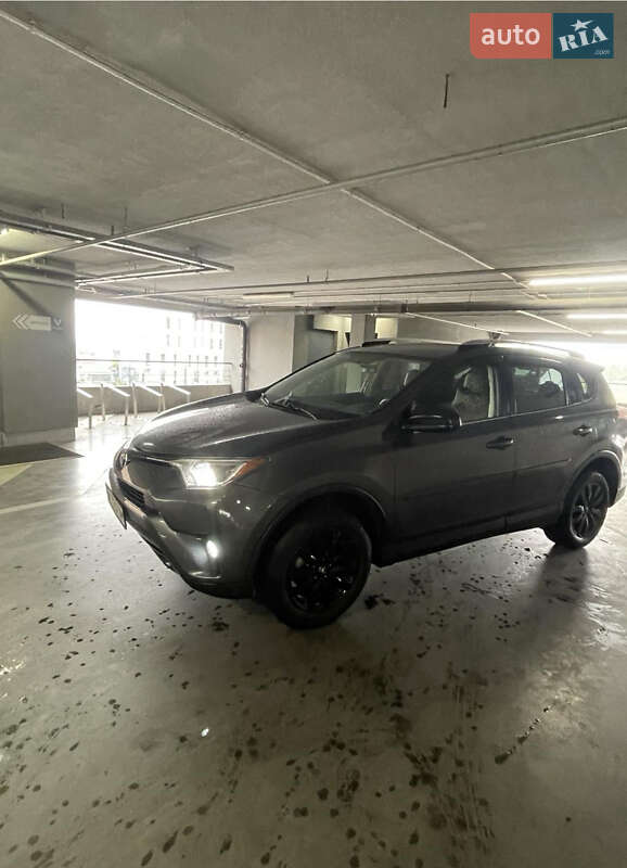 Toyota RAV4 2016 Toyota RAV4 2016