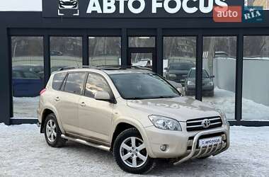 Позашляховик / Кросовер Toyota RAV4 2008 в Києві
