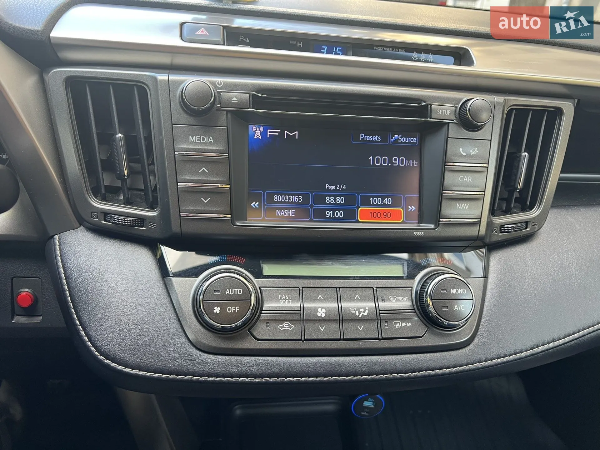 2013 Toyota RAV 4 - мініатюра 15