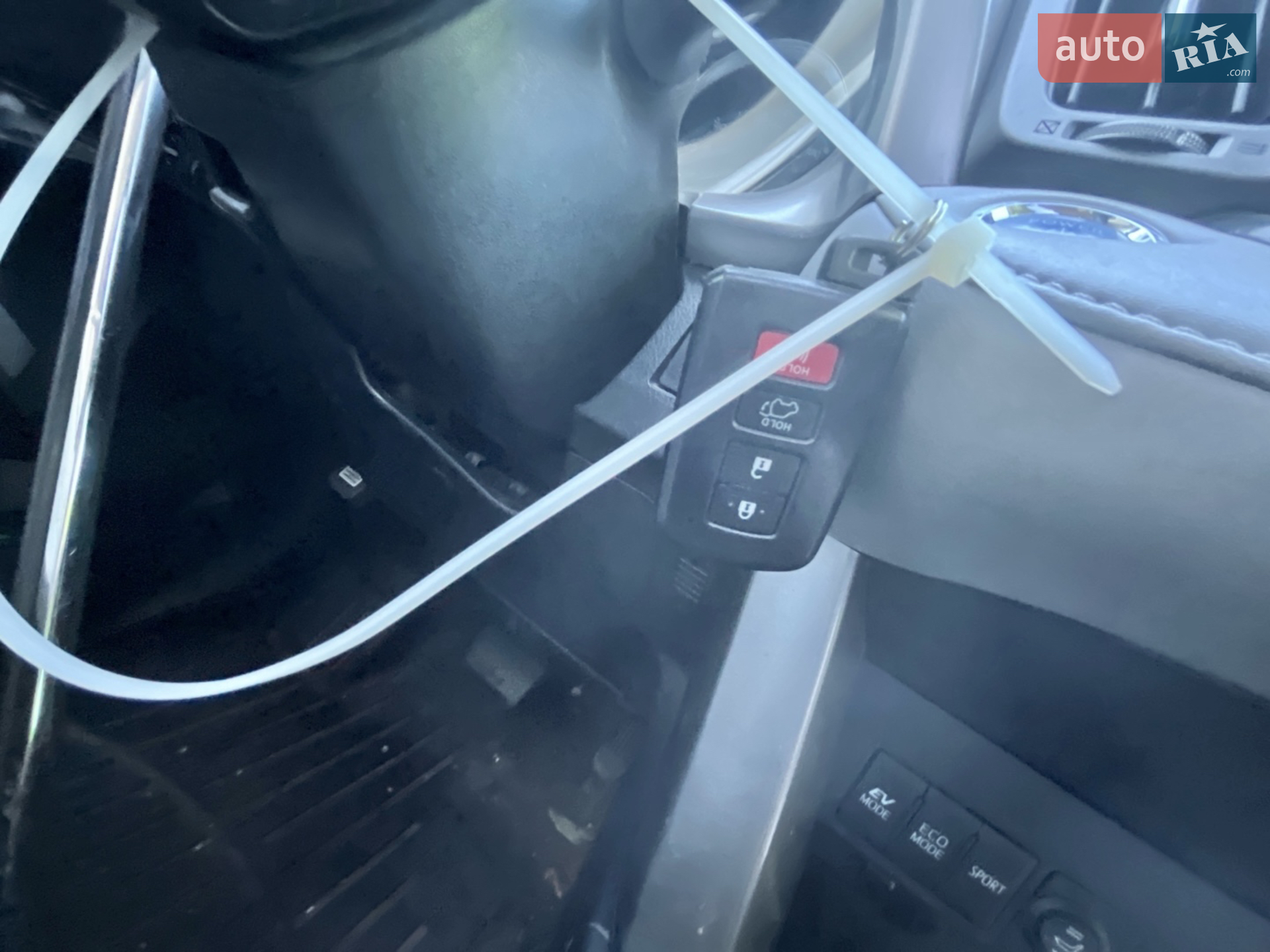 2017 Toyota RAV 4 - мініатюра 24