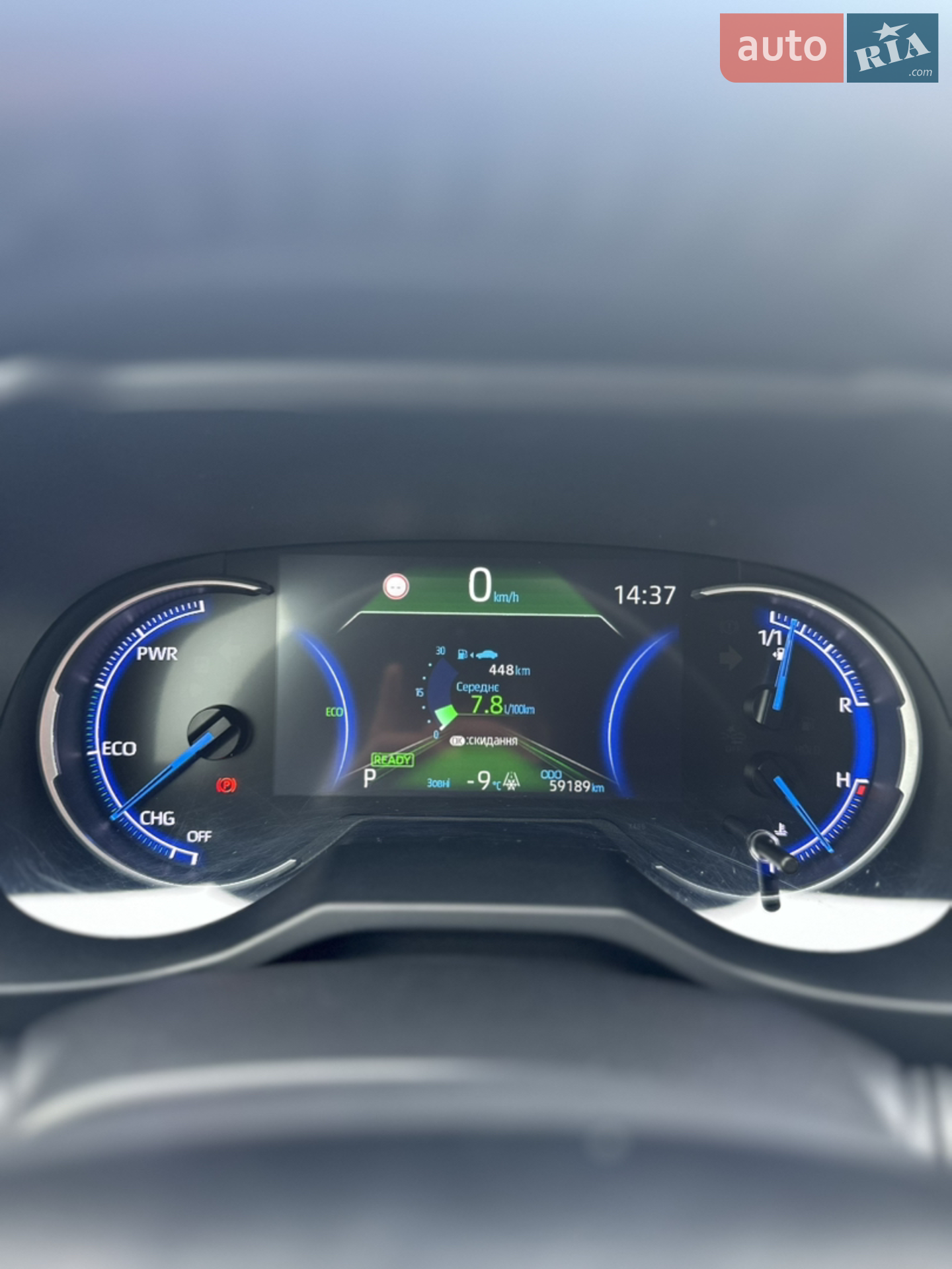 2020 Toyota RAV 4 - мініатюра 18