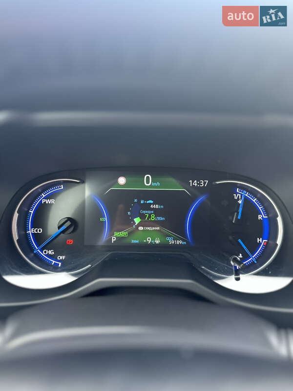 Внедорожник / Кроссовер Toyota RAV4 2020 в Белой Церкви