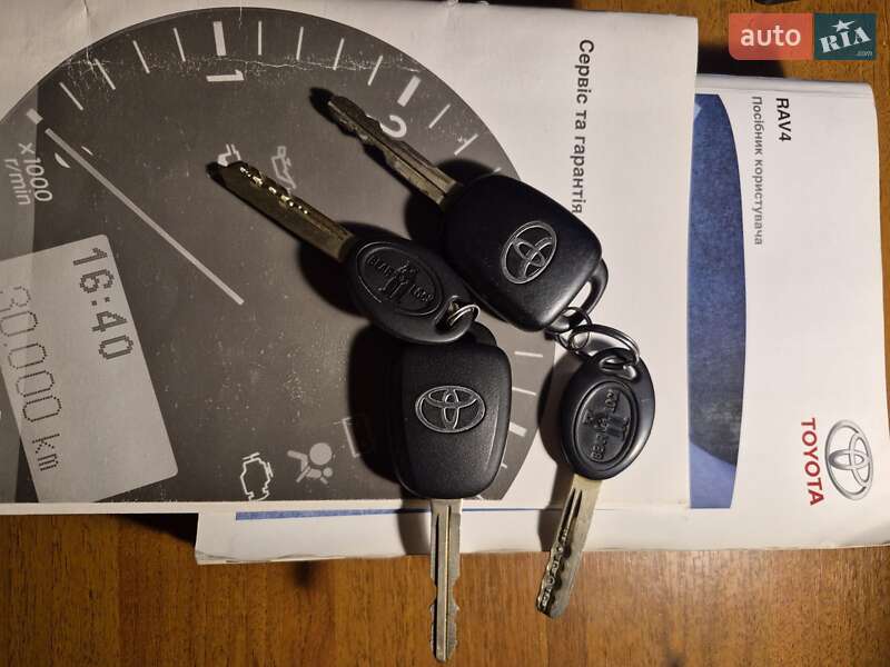 Внедорожник / Кроссовер Toyota RAV4 2013 в Ивано-Франковске