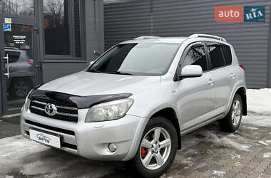 Позашляховик / Кросовер Toyota RAV4 2006 в Чернівцях