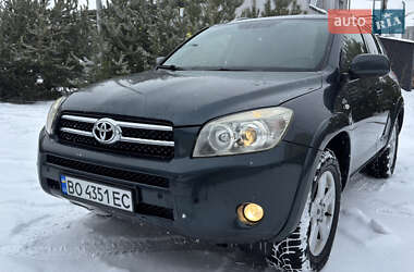 Внедорожник / Кроссовер Toyota RAV4 2006 в Каменец-Подольском