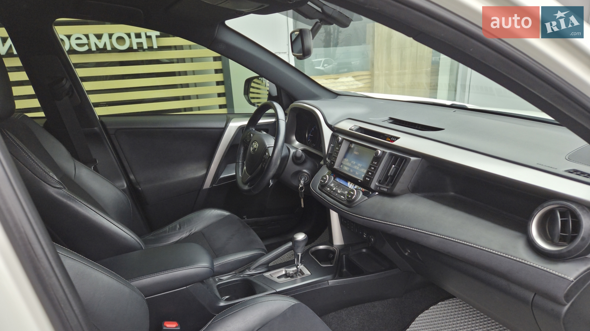 2017 Toyota RAV 4 - мініатюра 6