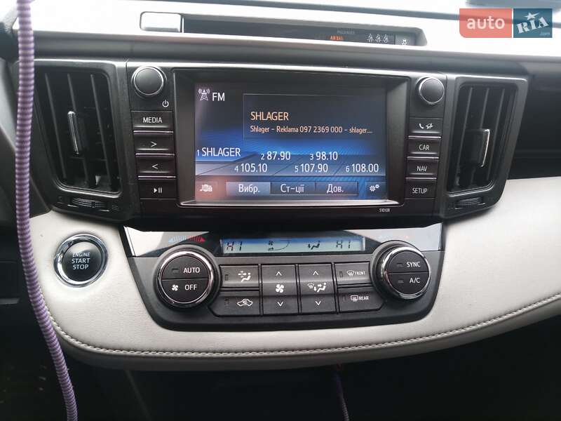 Внедорожник / Кроссовер Toyota RAV4 2018 в Киеве фото 6 Внедорожник / Кроссовер Toyota RAV4 2018 в Киеве