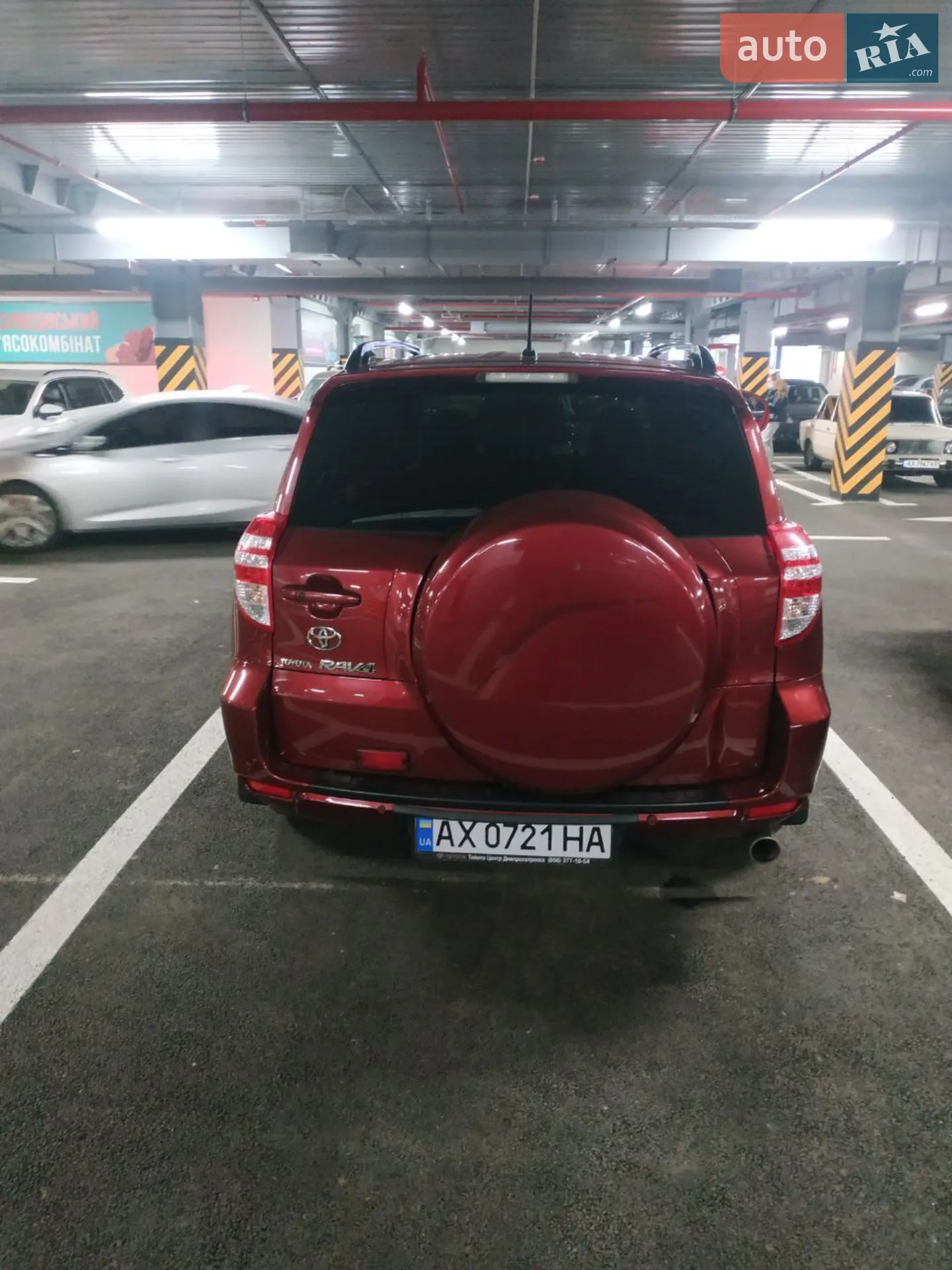 2010 Toyota RAV 4 - мініатюра 3