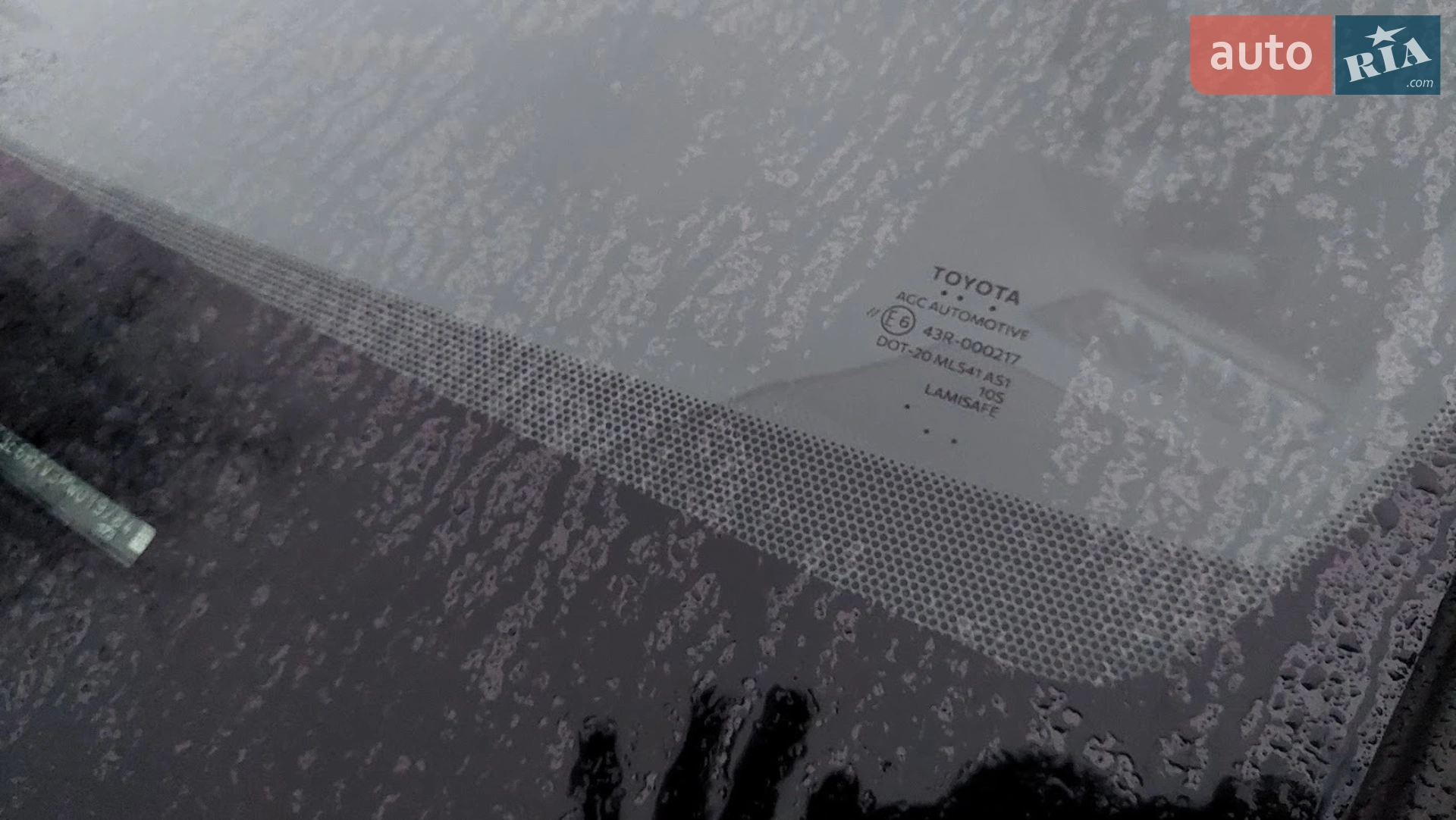 2021 Toyota RAV 4 - мініатюра 4
