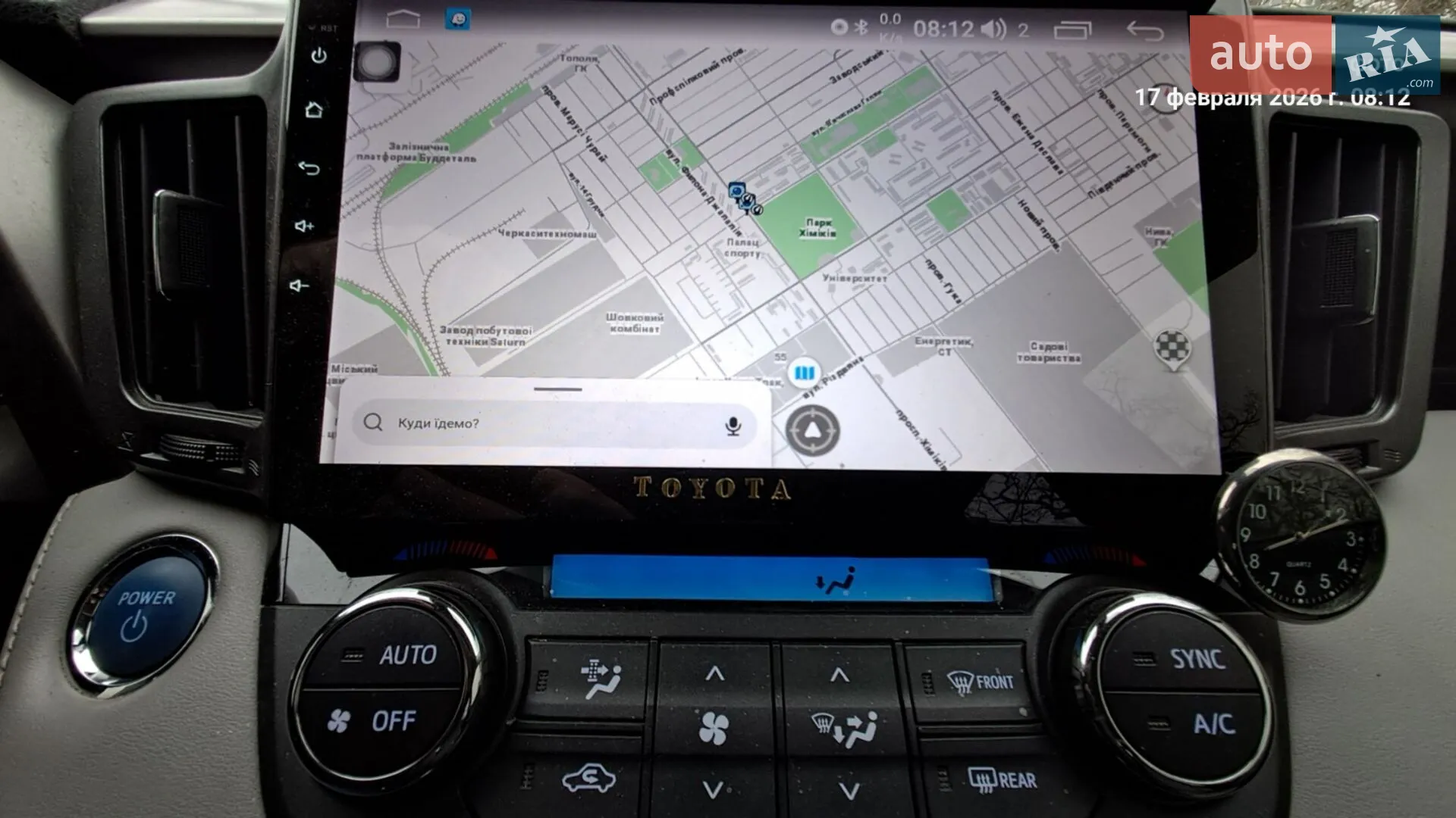 2016 Toyota RAV 4 - мініатюра 28