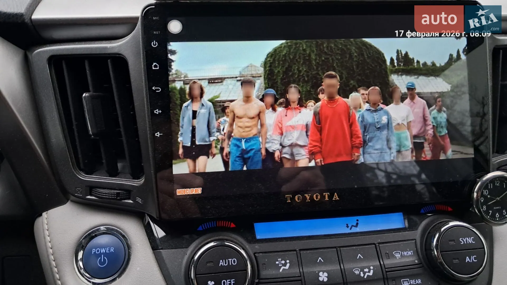 2016 Toyota RAV 4 - мініатюра 27