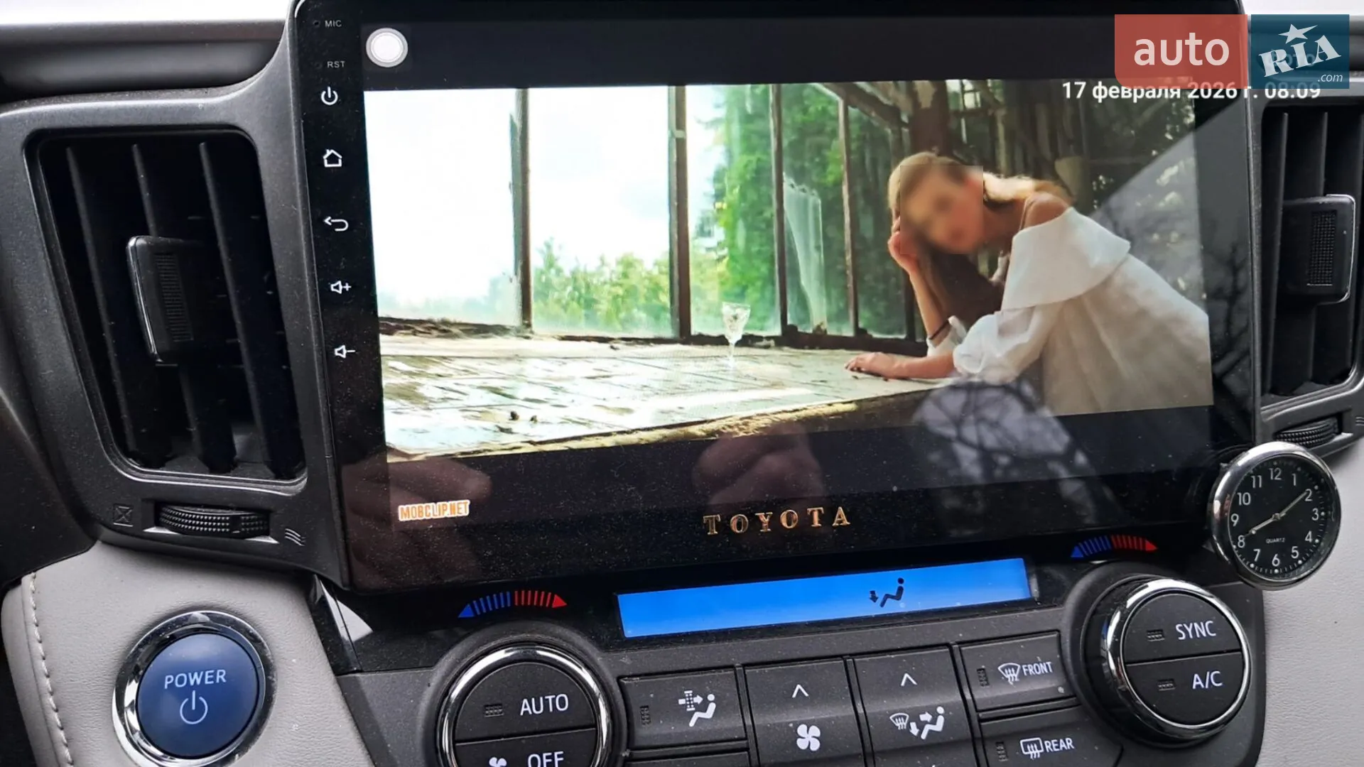 2016 Toyota RAV 4 - мініатюра 26