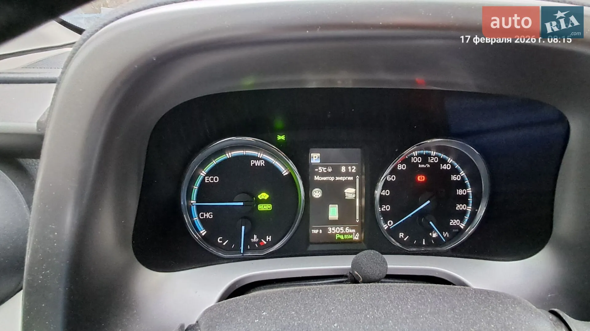 2016 Toyota RAV 4 - мініатюра 30