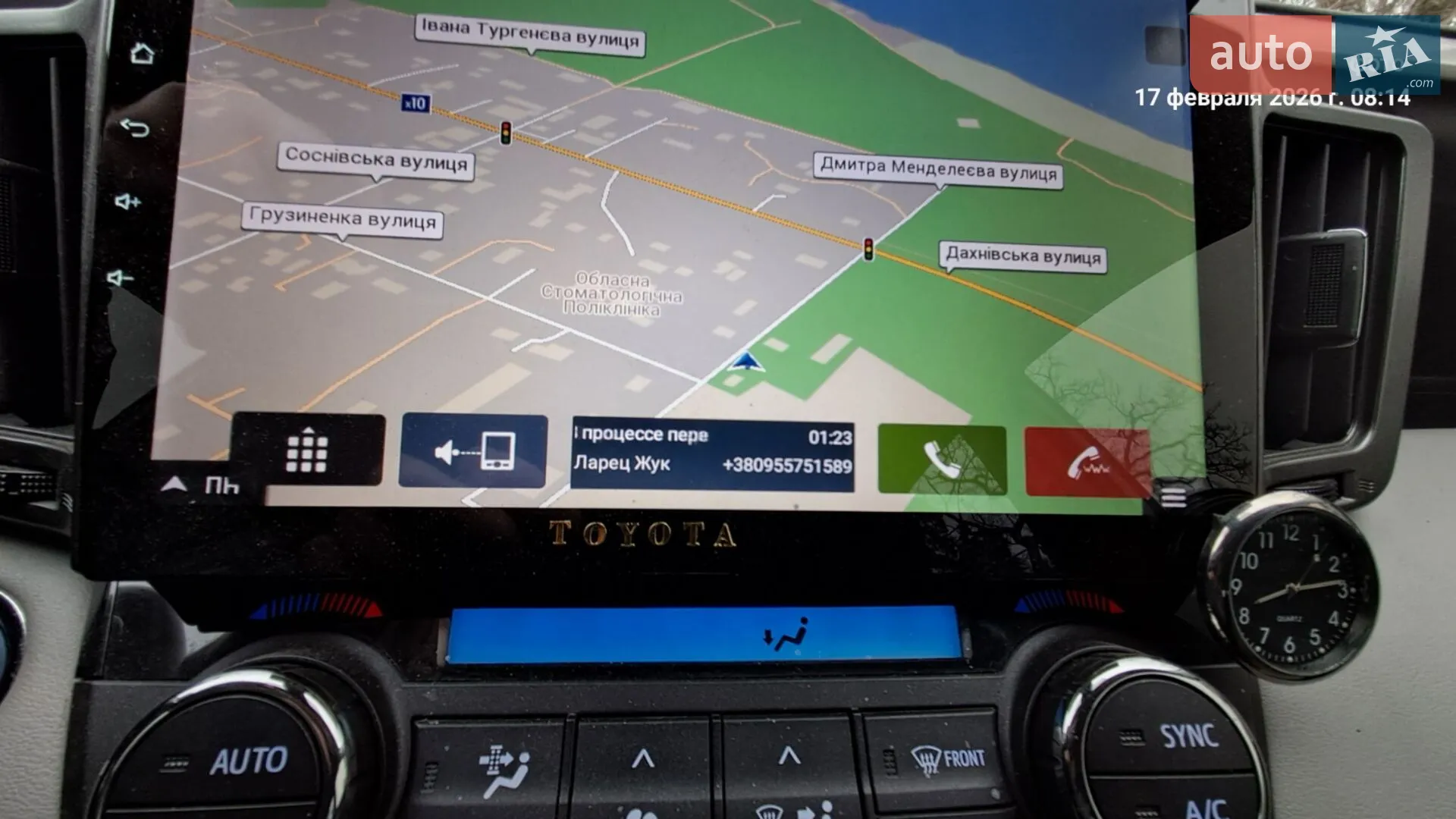 2016 Toyota RAV 4 - мініатюра 29