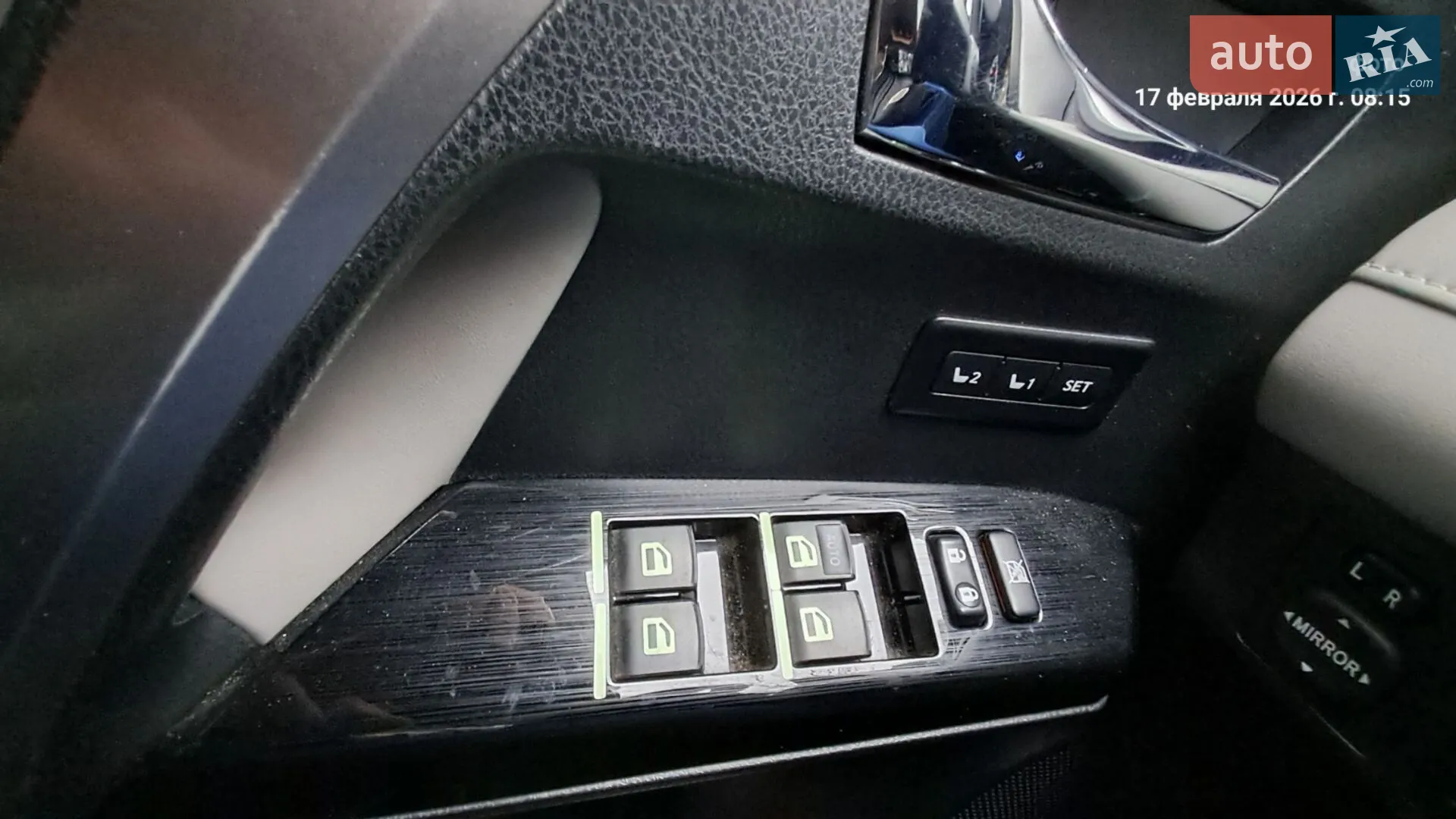 2016 Toyota RAV 4 - мініатюра 31