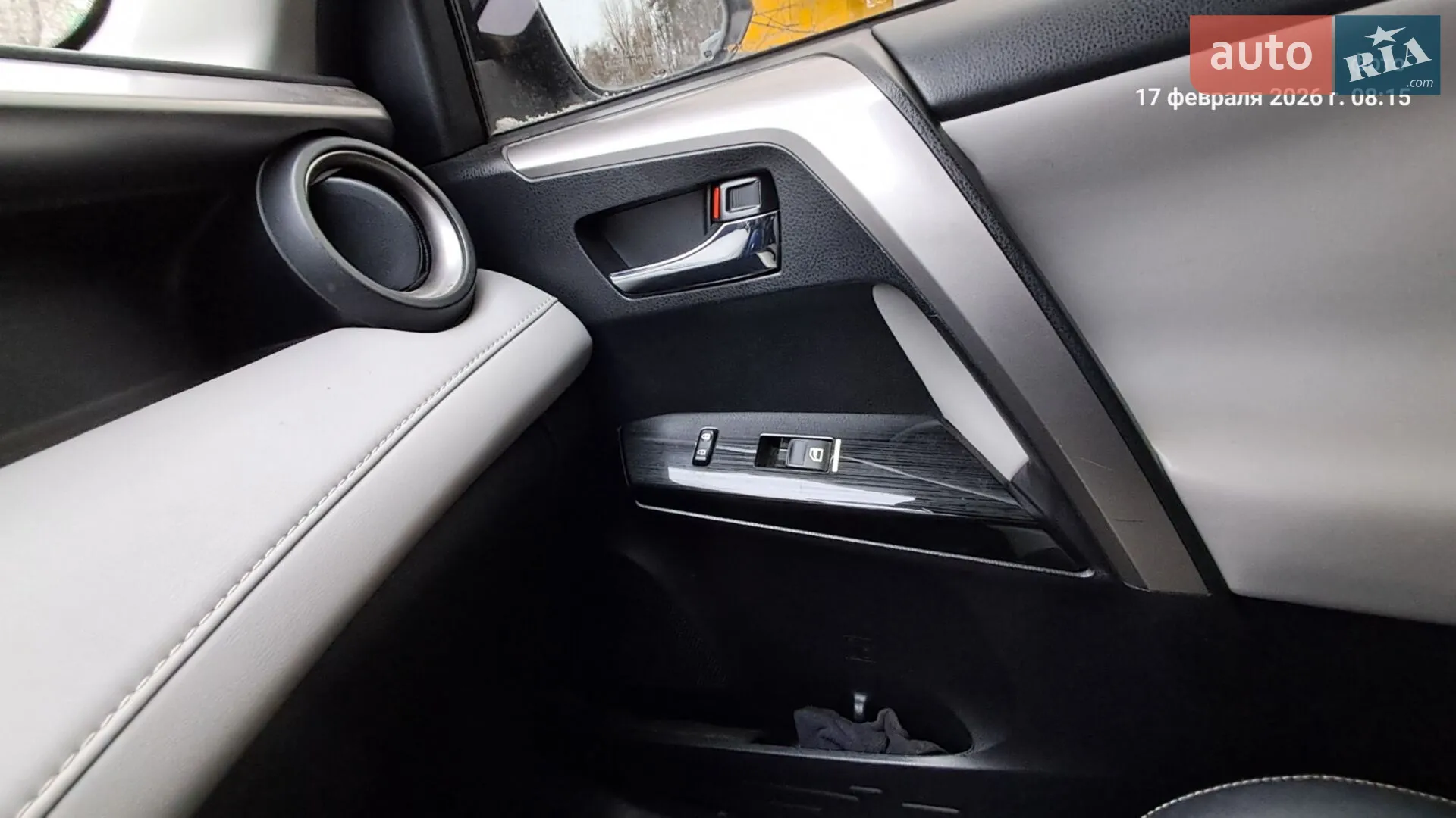 2016 Toyota RAV 4 - мініатюра 32