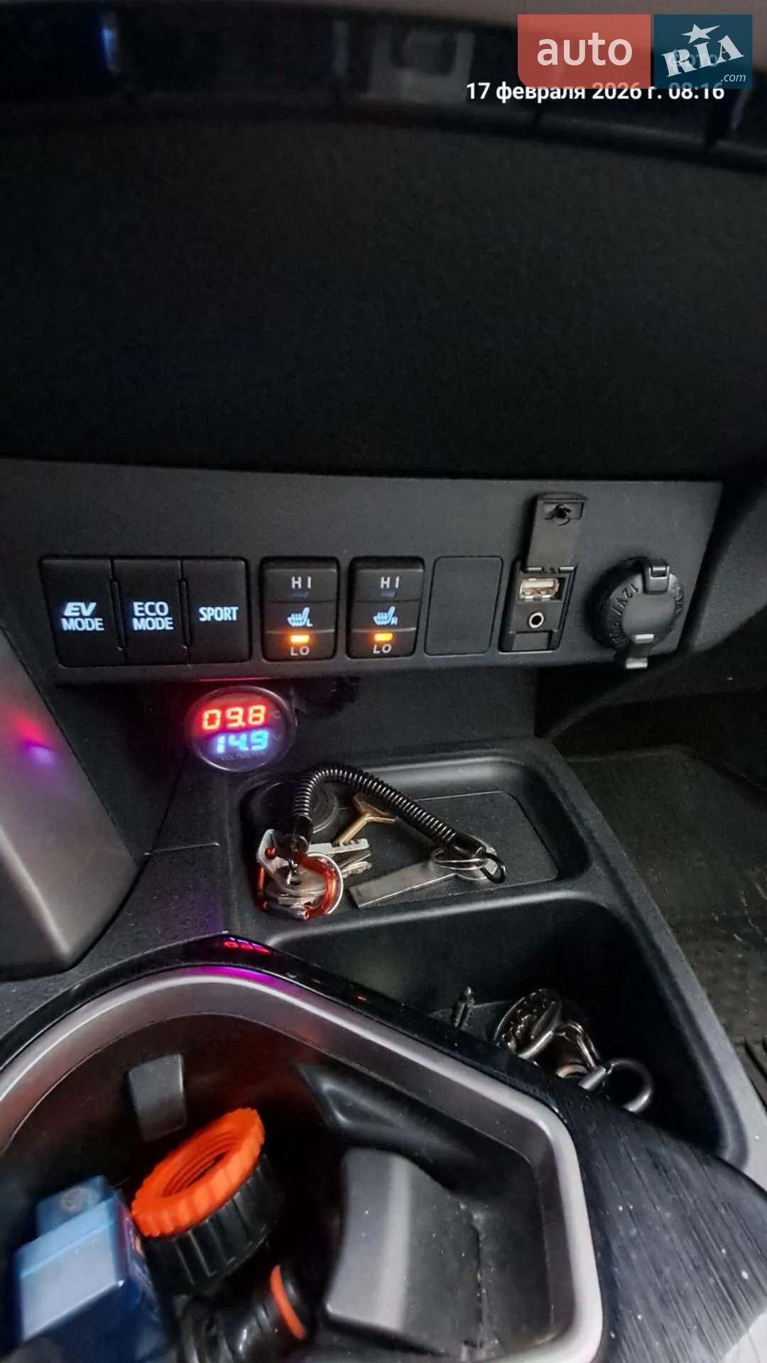 2016 Toyota RAV 4 - мініатюра 35