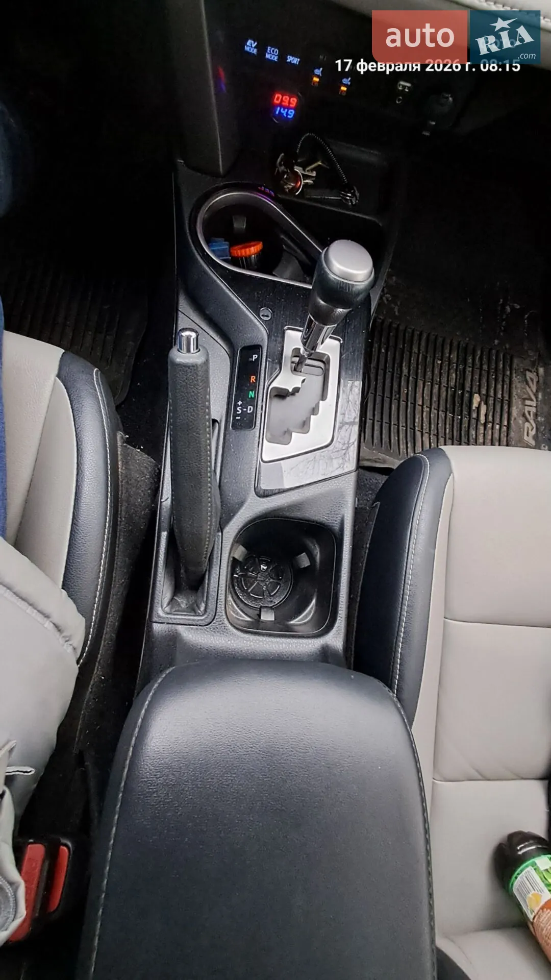 2016 Toyota RAV 4 - мініатюра 34