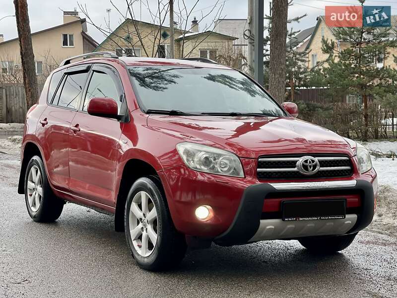 Toyota RAV4 2008 Toyota RAV4 2008