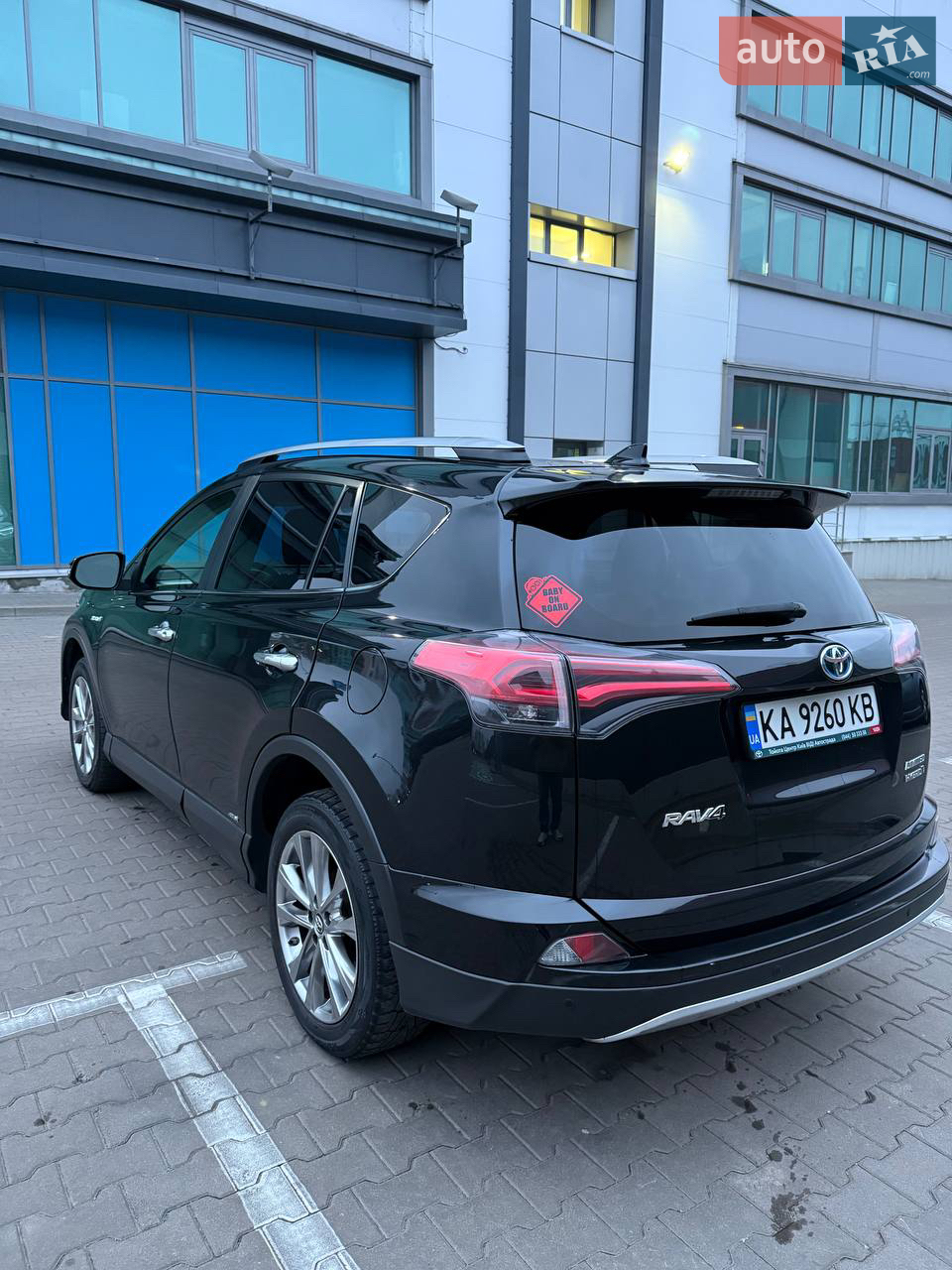 2017 Toyota RAV 4 - мініатюра 21