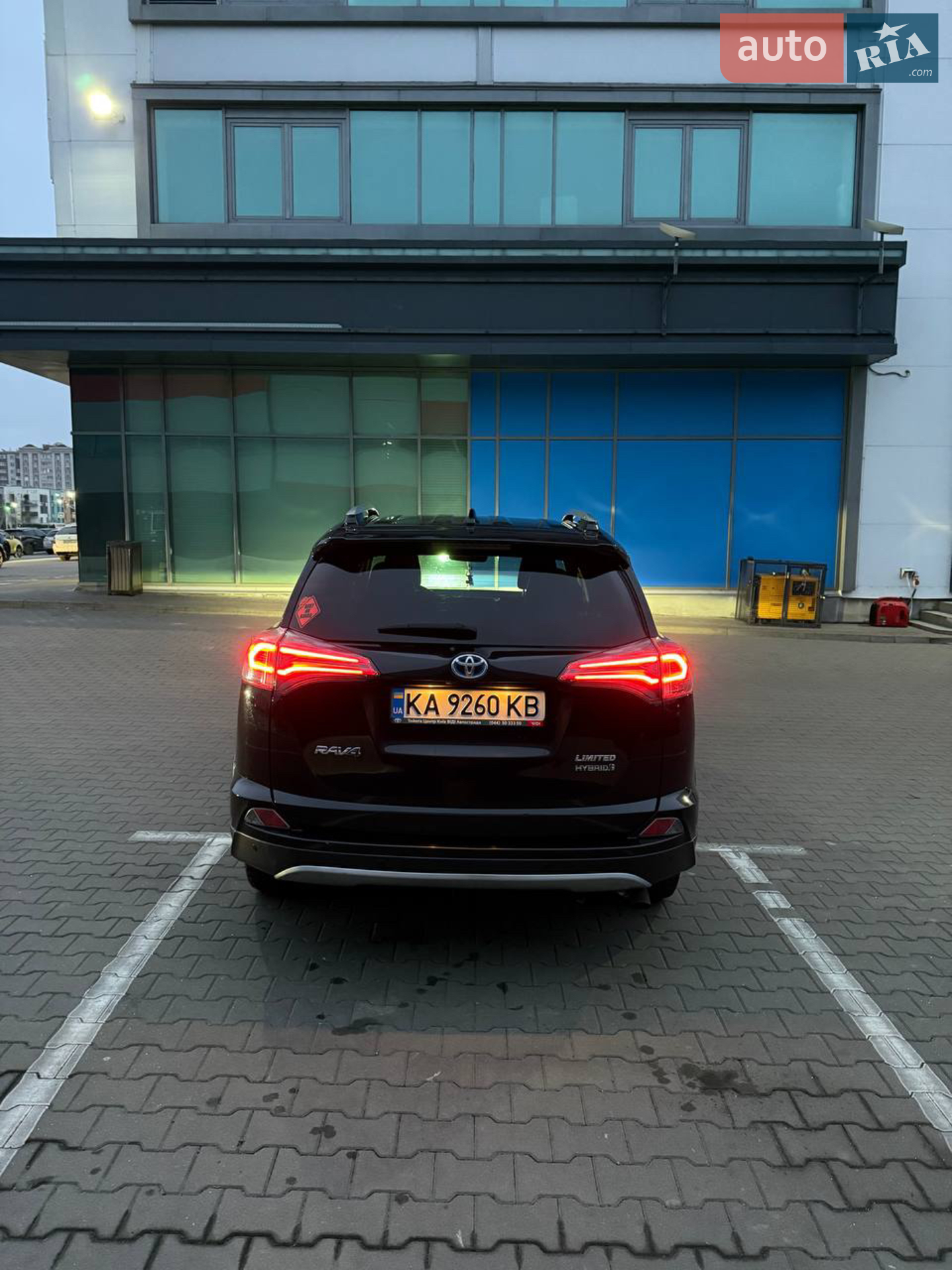 2017 Toyota RAV 4 - мініатюра 29