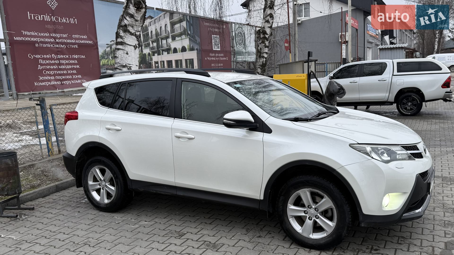 2013 Toyota RAV 4 - мініатюра 4
