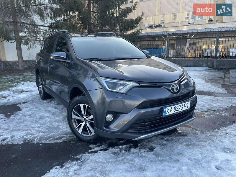 Toyota RAV4 2017 Toyota RAV4 2017