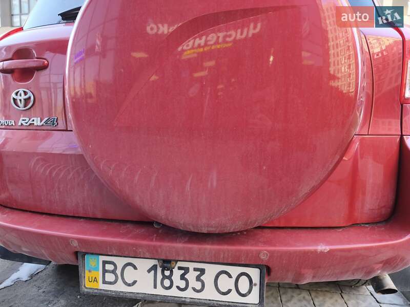 Внедорожник / Кроссовер Toyota RAV4 2008 в Львове фото 5 Внедорожник / Кроссовер Toyota RAV4 2008 в Львове