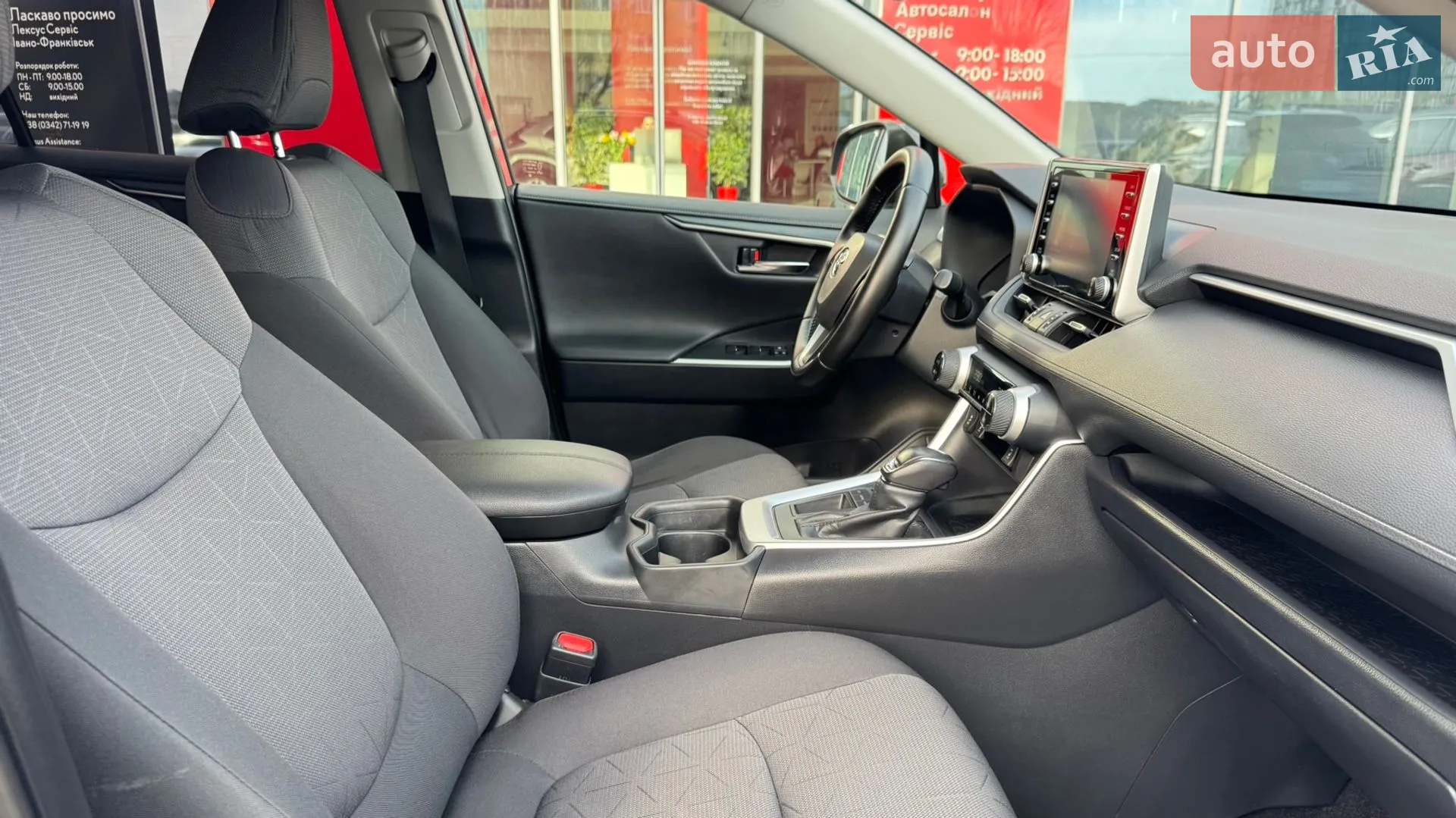 2019 Toyota RAV 4 - мініатюра 17