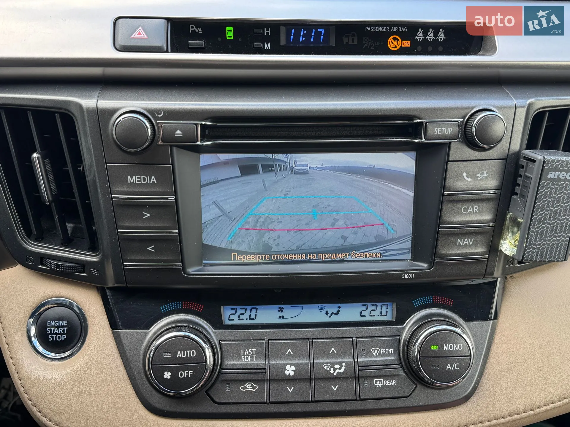 2014 Toyota RAV 4 - мініатюра 16