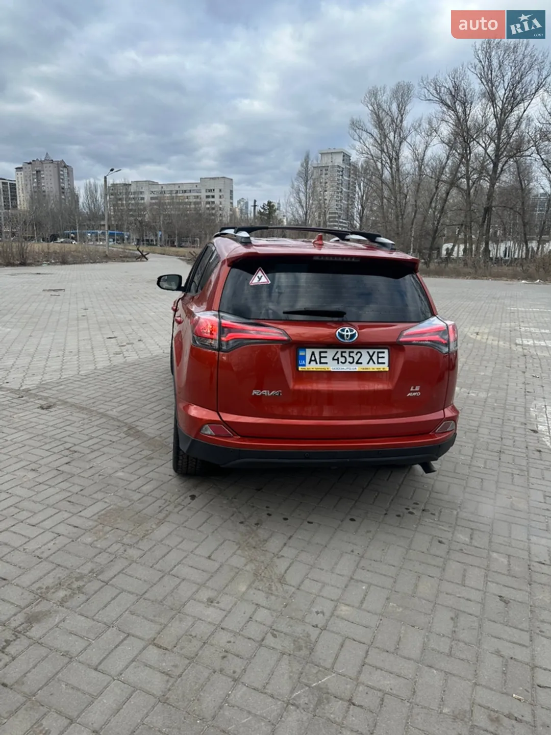2016 Toyota RAV 4 - мініатюра 5