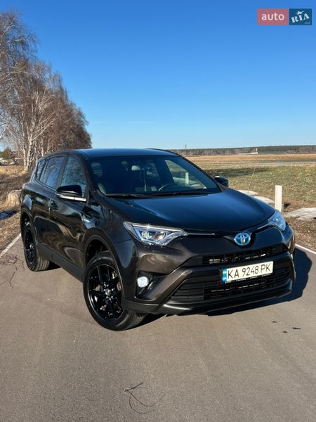 Toyota RAV4 2017