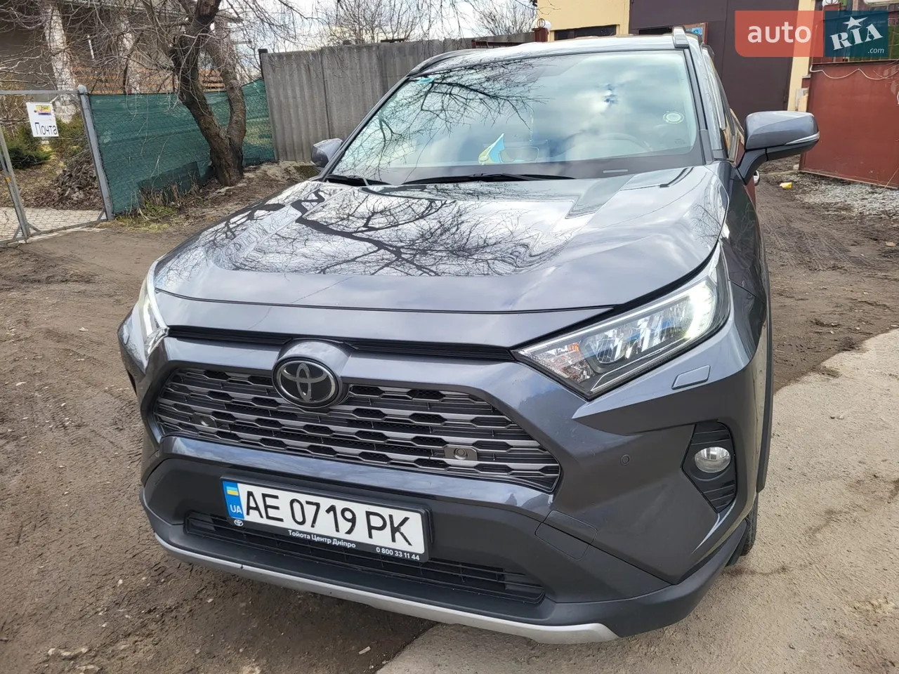 2020 Toyota RAV 4 - мініатюра 8