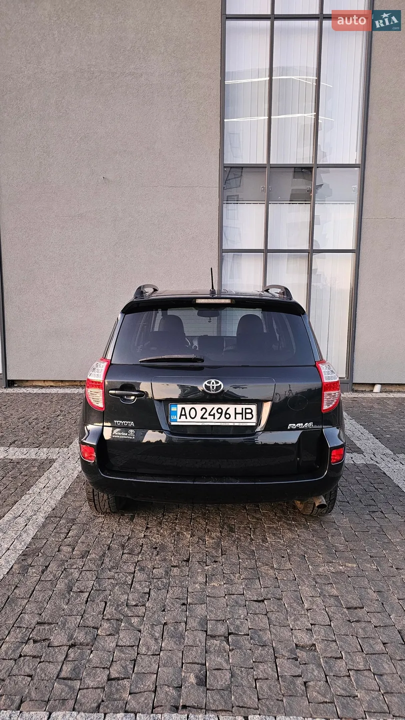 2010 Toyota RAV 4 - мініатюра 4