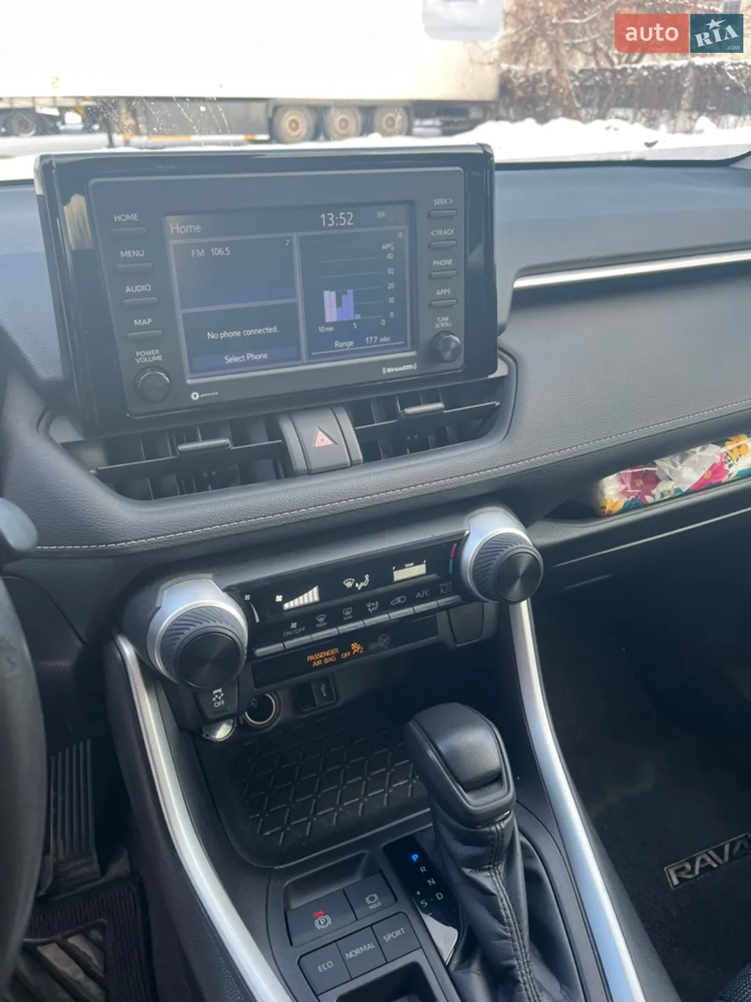 2021 Toyota RAV 4 - мініатюра 18