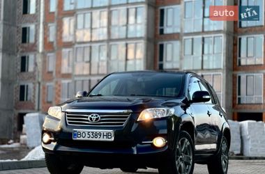 Внедорожник / Кроссовер Toyota RAV4 2011 в Тернополе