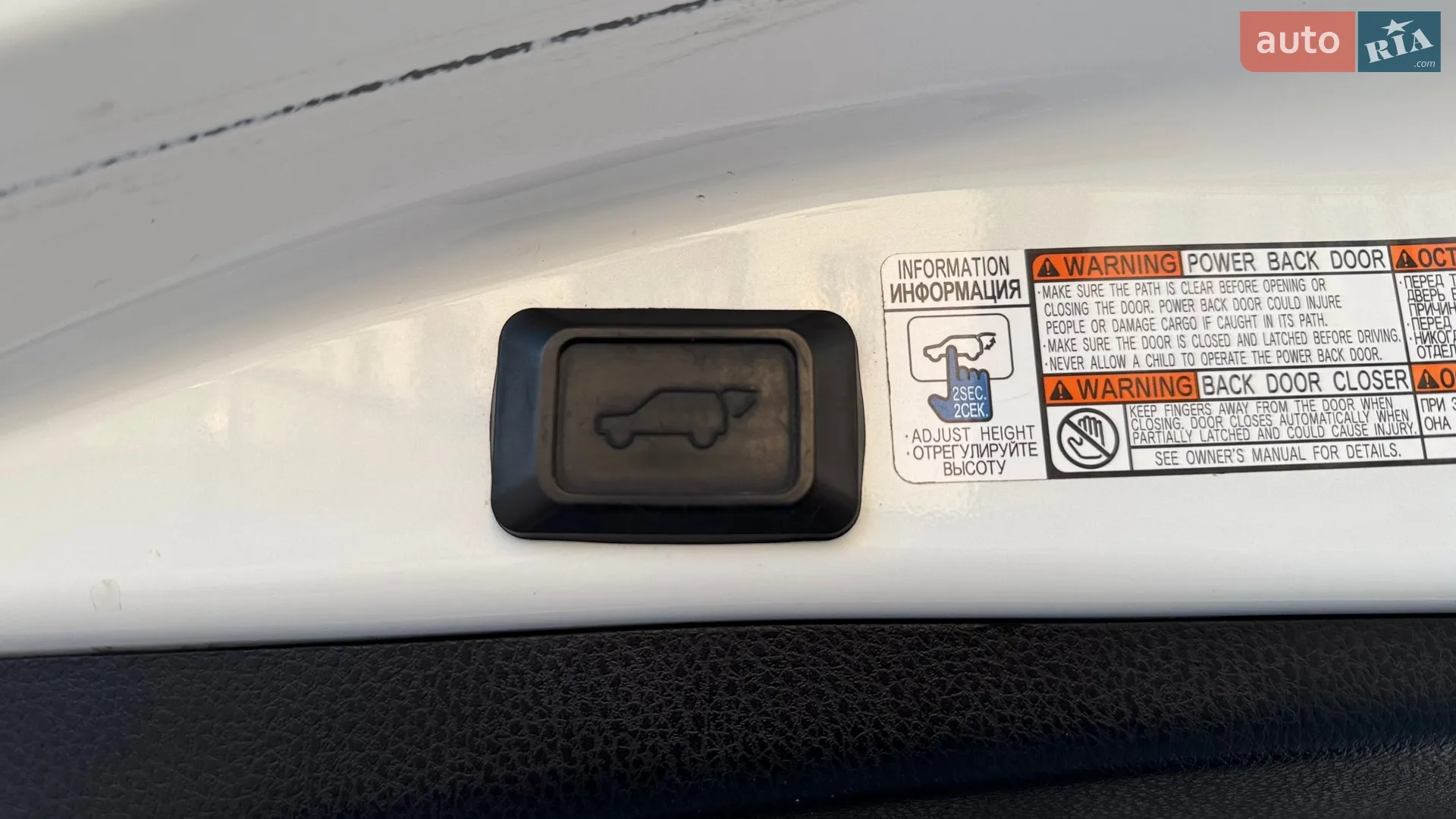 2016 Toyota RAV 4 - мініатюра 33