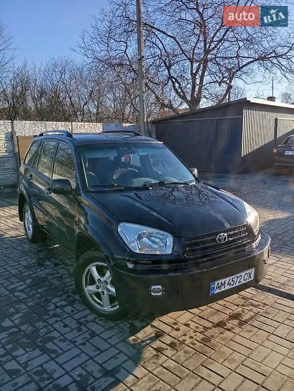 Toyota RAV4