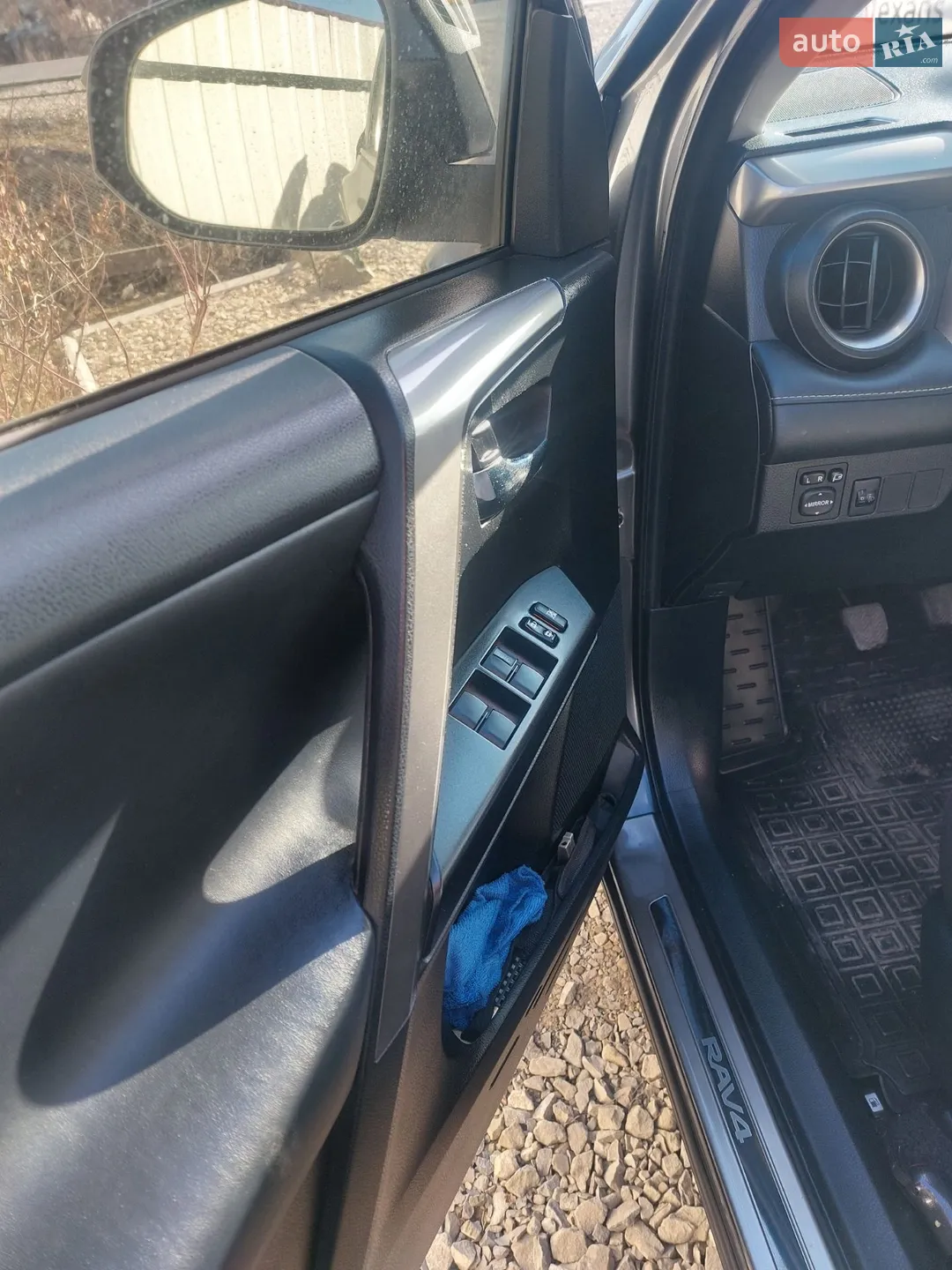 2016 Toyota RAV 4 - мініатюра 9