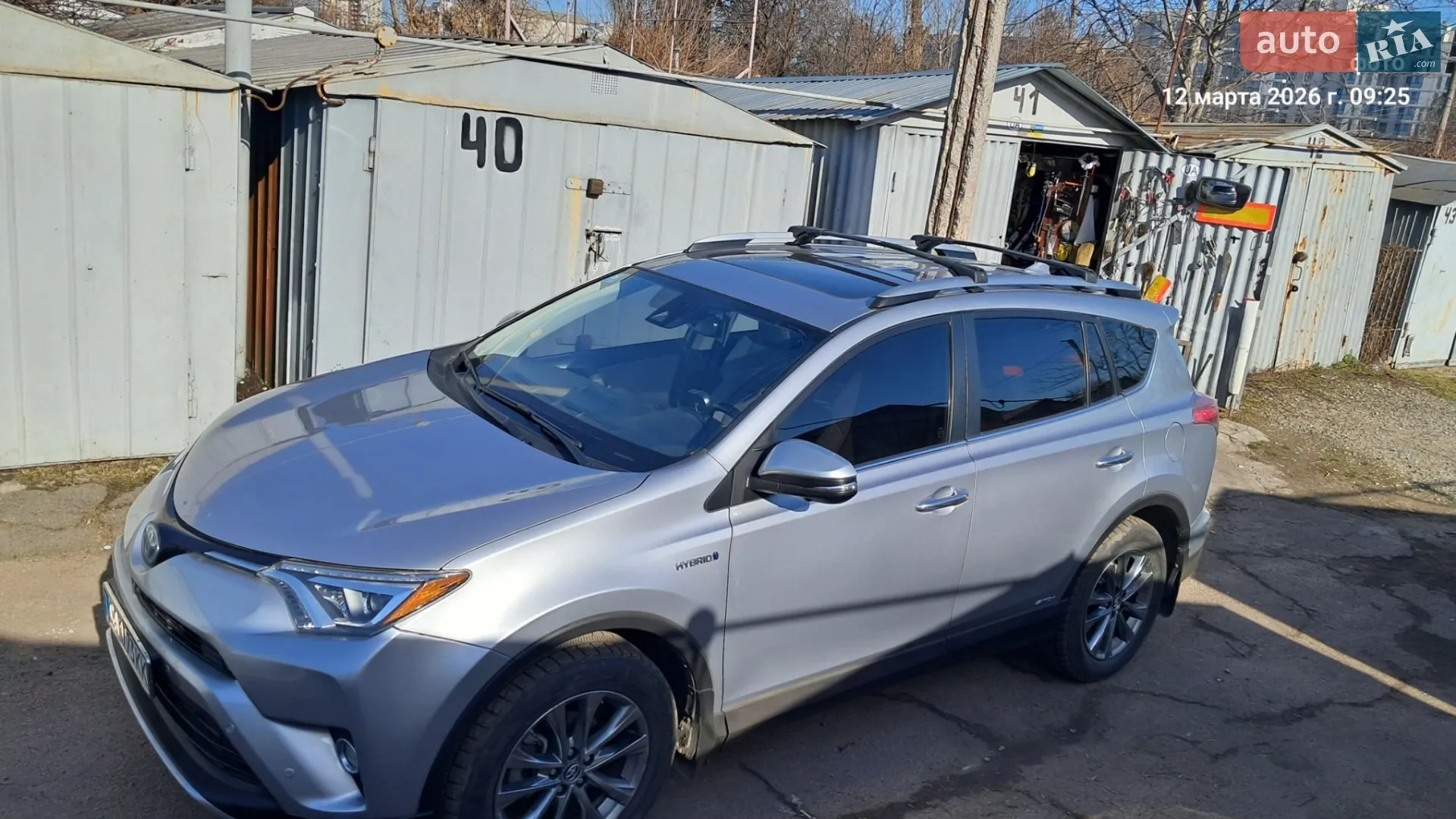 2016 Toyota RAV 4 - мініатюра 6