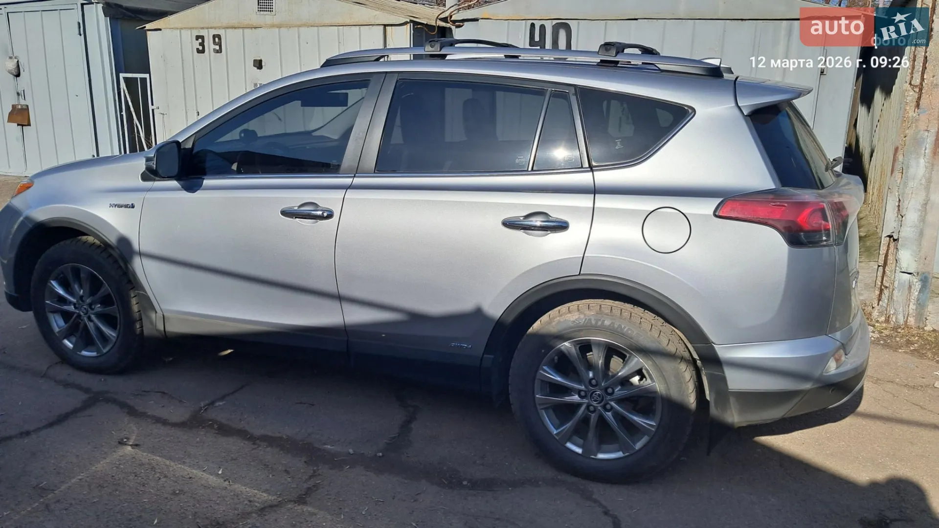 2016 Toyota RAV 4 - мініатюра 8