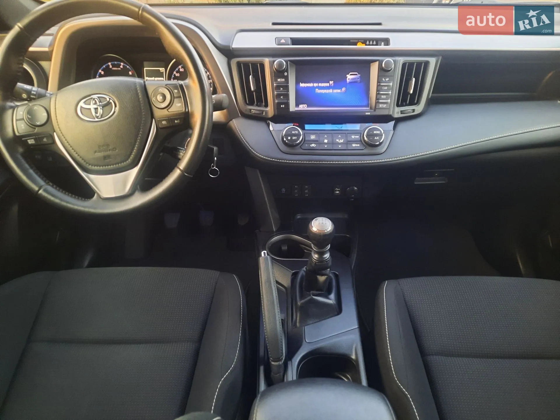 2017 Toyota RAV 4 - мініатюра 3