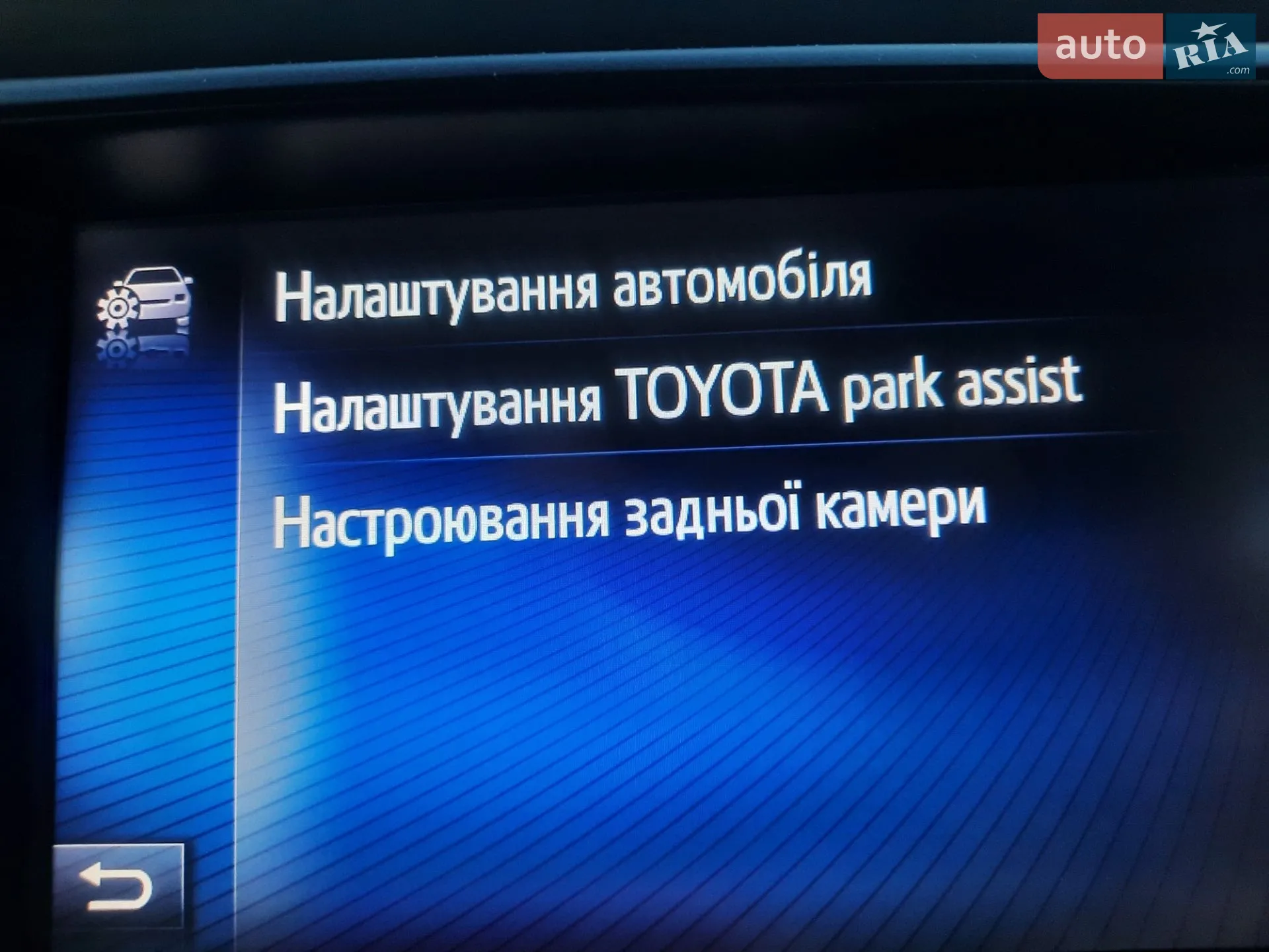 2017 Toyota RAV 4 - мініатюра 71