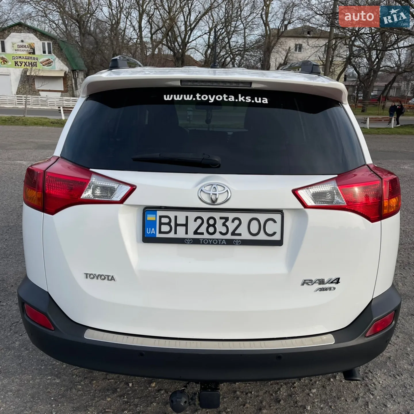 2014 Toyota RAV 4 - мініатюра 8