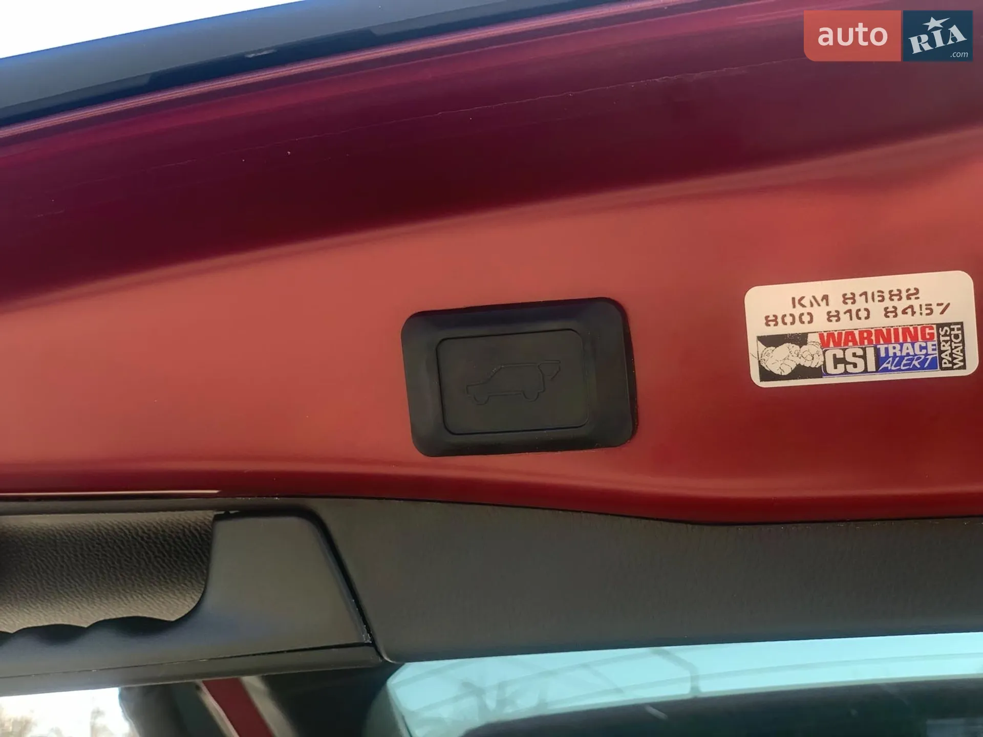2019 Toyota RAV 4 - мініатюра 33