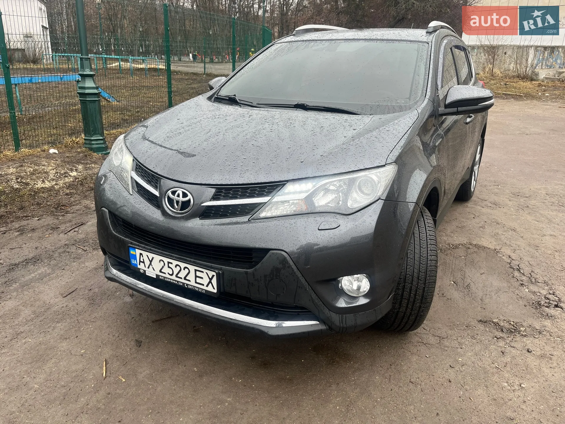 2013 Toyota RAV 4 - мініатюра 2