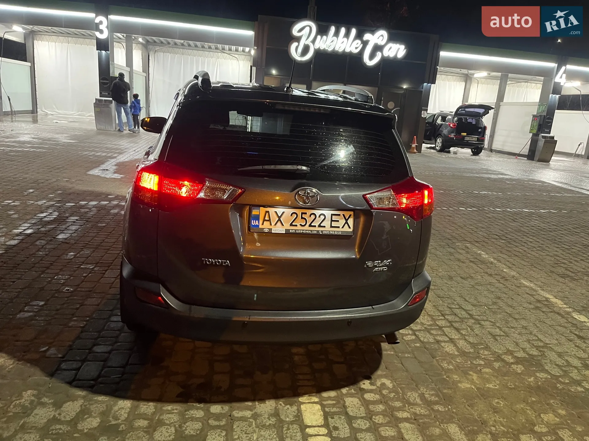 2013 Toyota RAV 4 - мініатюра 9